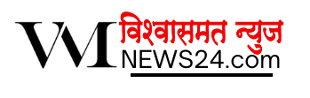 VM News 24 | Fresh Marathi News