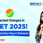 Neet Exam 2025